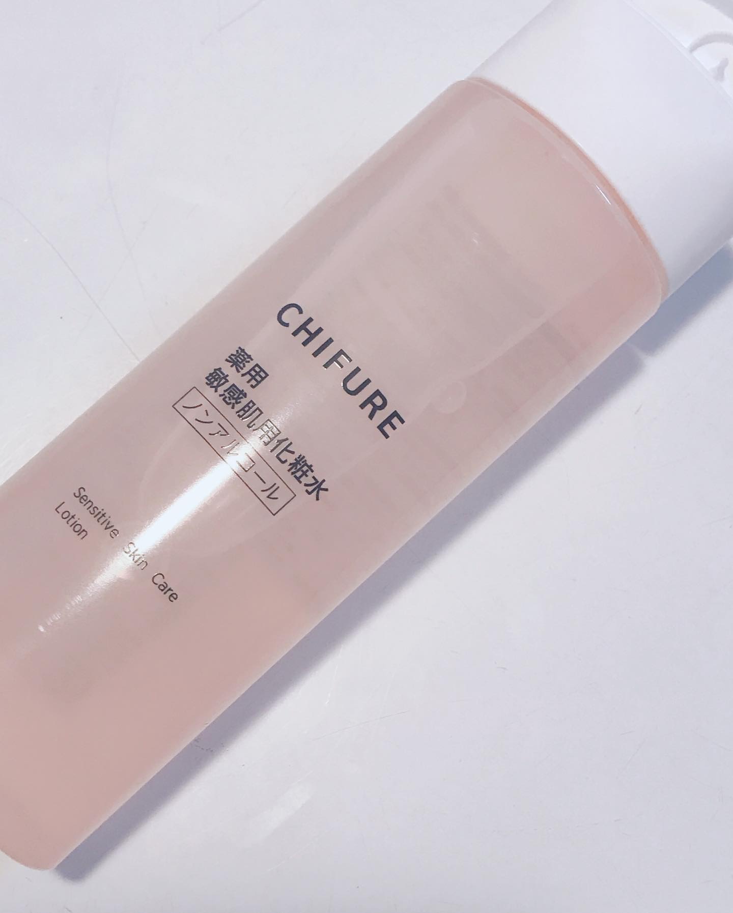 敏感肌用化粧水/ちふれ/化粧水を使ったクチコミ（3枚目）