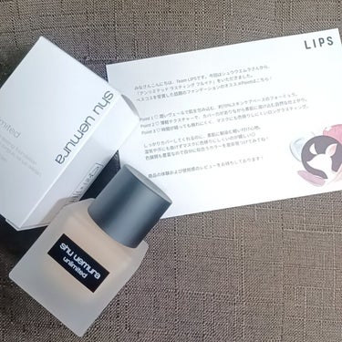 アンリミテッド ラスティング フルイド/shu uemura/リキッドファンデーションを使ったクチコミ（1枚目）