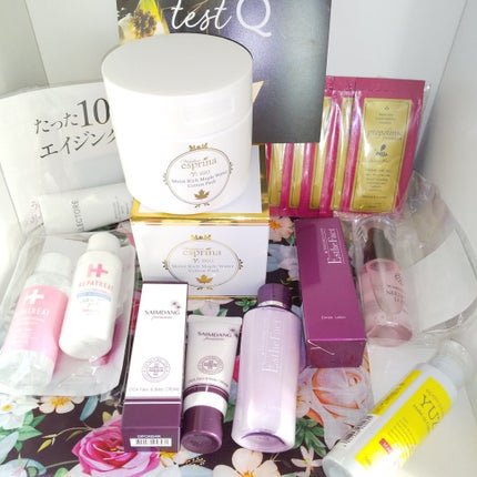 ミネラルオーレ フェイストリートメントIP /エレクトーレ/洗い流すパック・マスクを使ったクチコミ(2枚目)