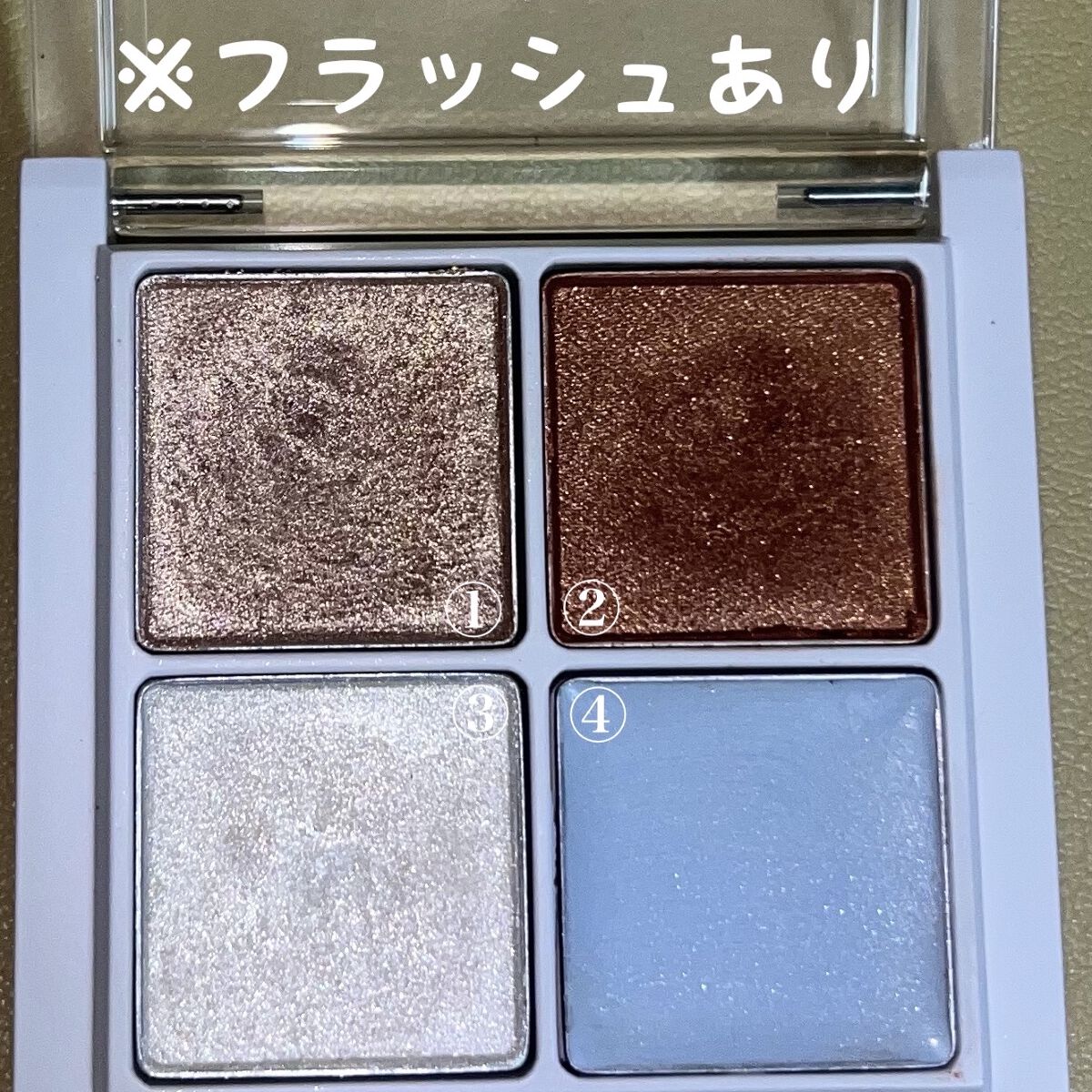 THE アイパレR/b idol/アイシャドウパレットを使ったクチコミ（2枚目）