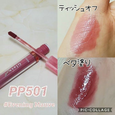 グロッシールージュティント/ETUDE/リップグロスを使ったクチコミ（3枚目）