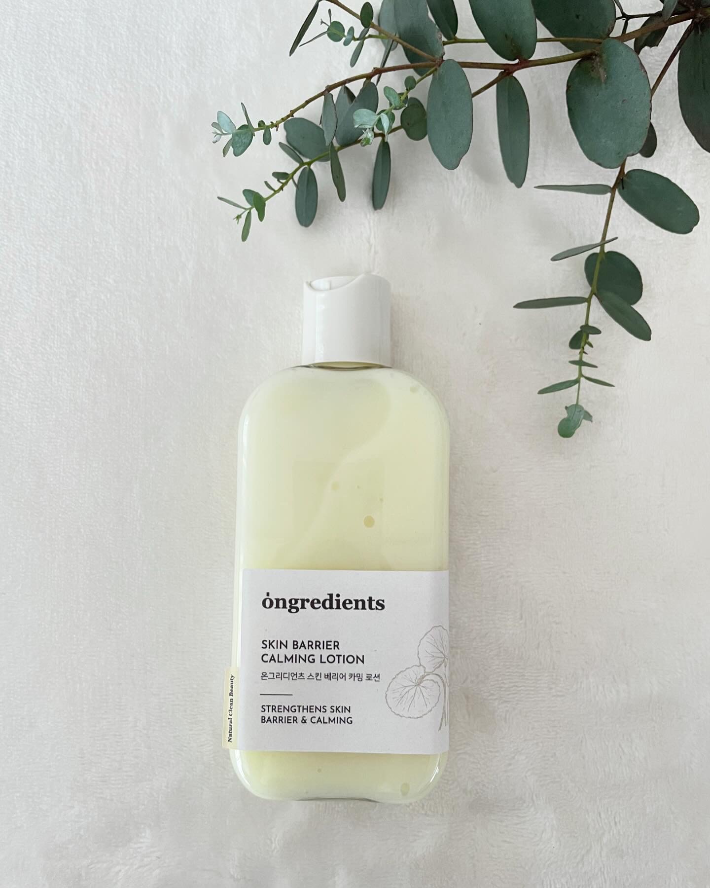 Skin Barrier Calming Lotion/Ongredients/乳液を使ったクチコミ（2枚目）