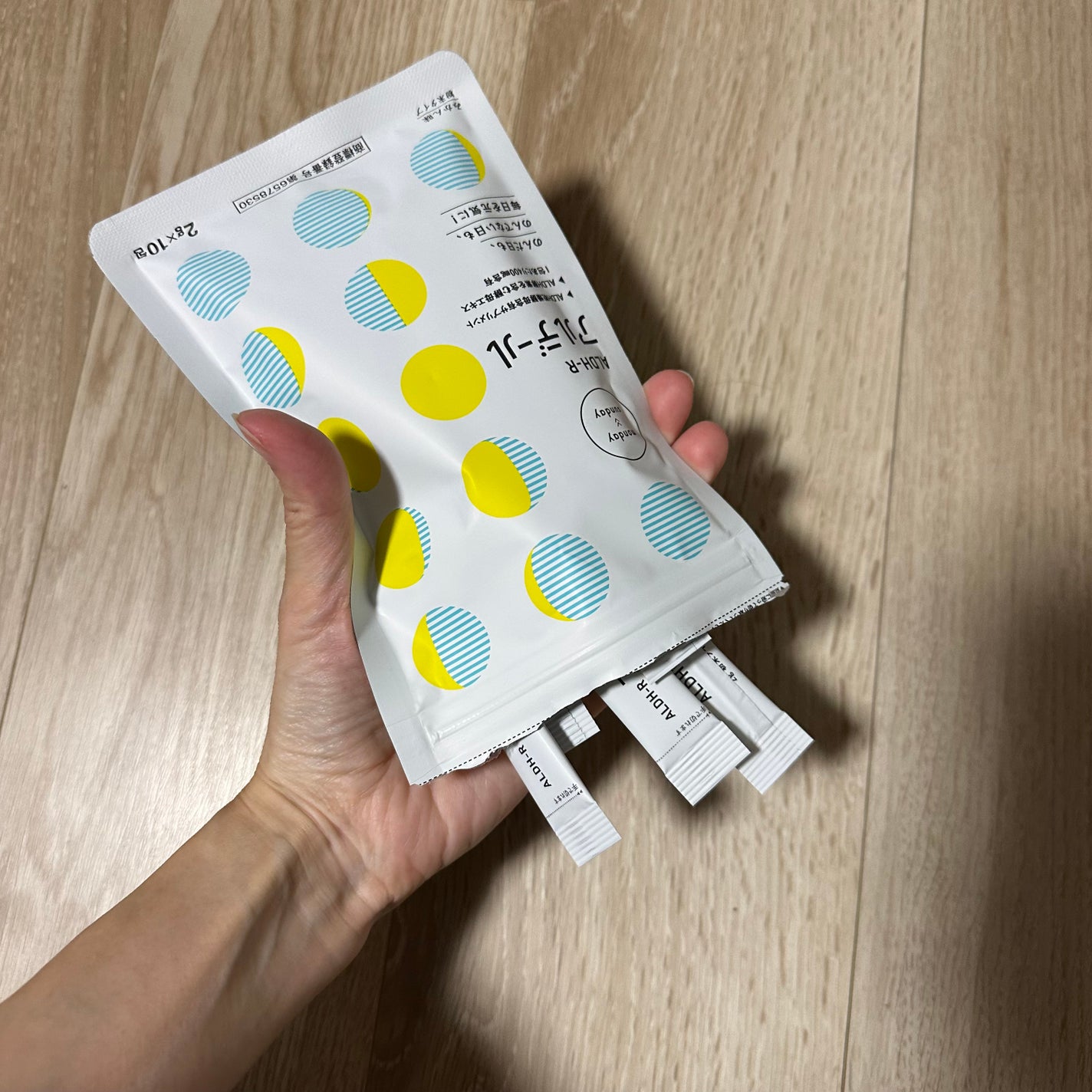 ALDH-R/アルデール/健康サプリメントを使ったクチコミ(2枚目)