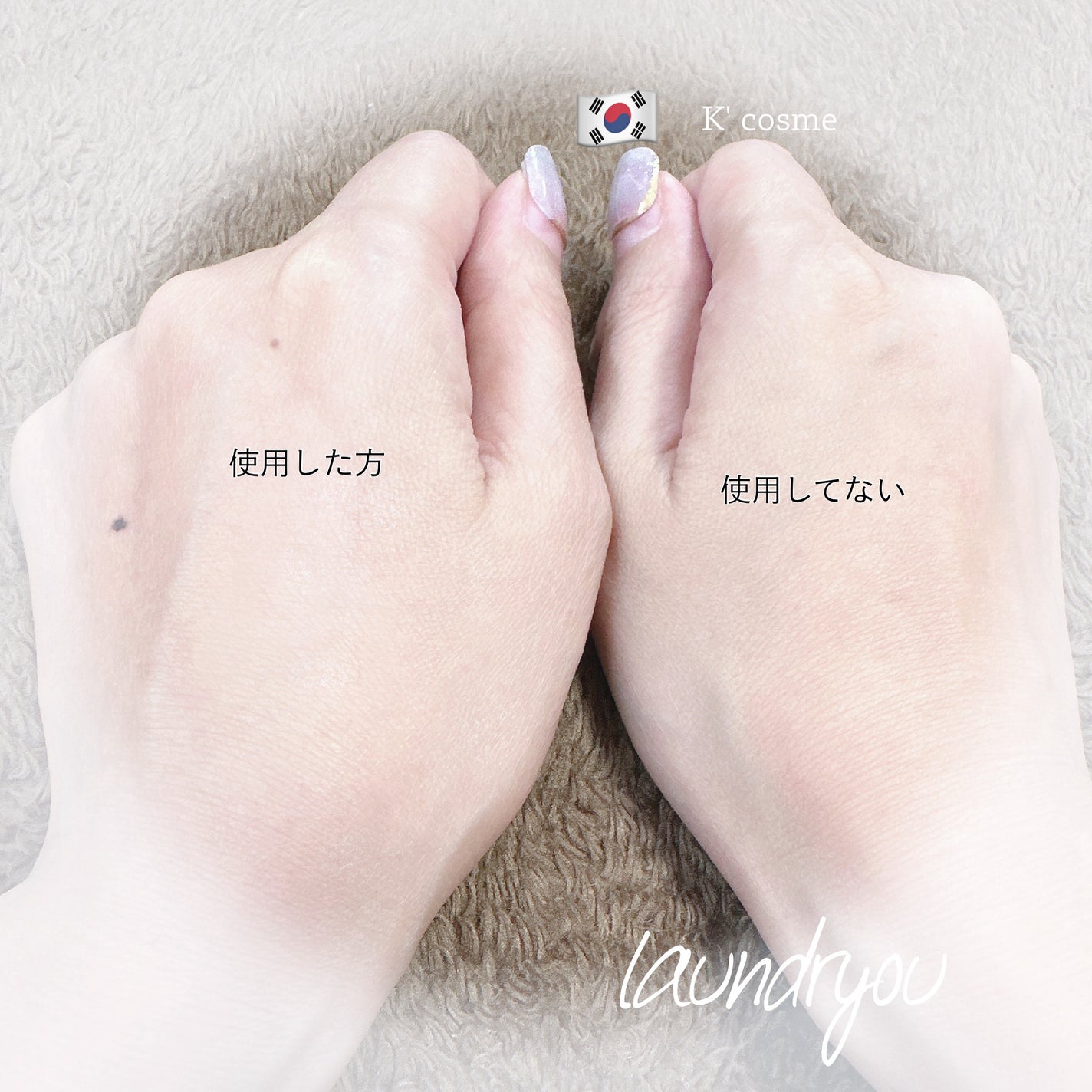 clean face gargle gel foam cleanser/laundryou/その他洗顔料を使ったクチコミ(3枚目)