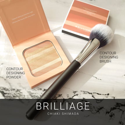 コントゥア デザイニング パウダー/ブリリアージュ/シェーディングを使ったクチコミ(1枚目)