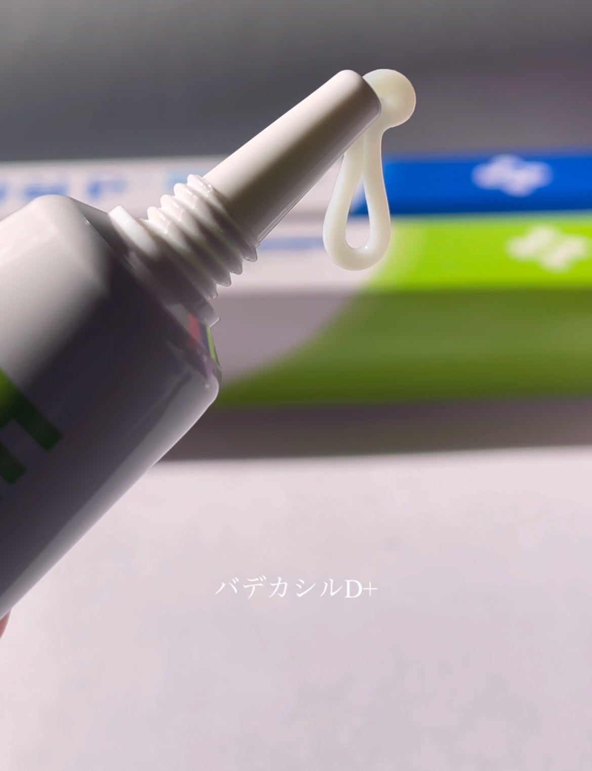 BADECASIL DERMASEAL MASK/23years old/シートマスク・パックを使ったクチコミ(4枚目)