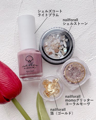 シェルズコート/nailforall/マニキュアを使ったクチコミ（4枚目）