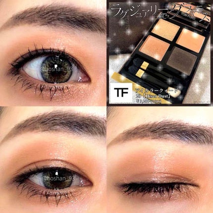 ラブ・ライナー リキッドアイライナーR3/ラブ・ライナー/リキッドアイライナーを使ったクチコミ(3枚目)