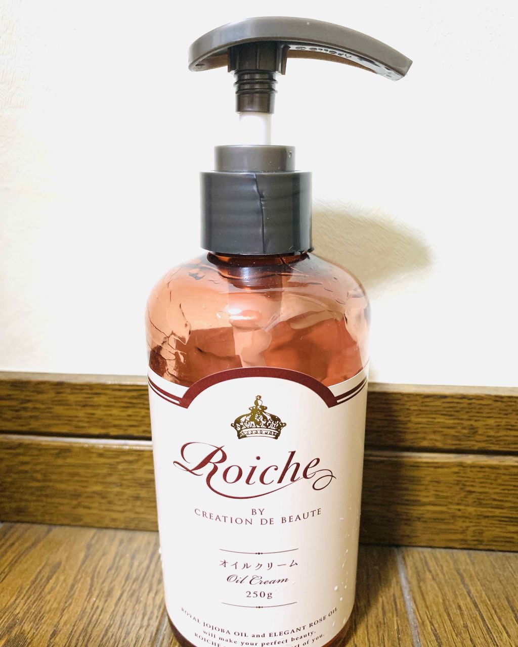 CDB ロイーシェ ボディオイルクリーム フェミニンローズ/Roiche/ボディクリームを使ったクチコミ（1枚目）