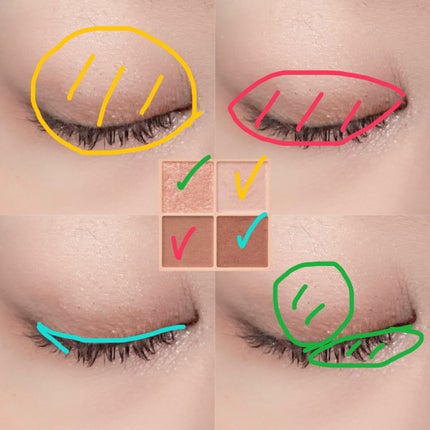 ベージュトーンアイシャドウ/CEZANNE/アイシャドウパレットを使ったクチコミ(2枚目)