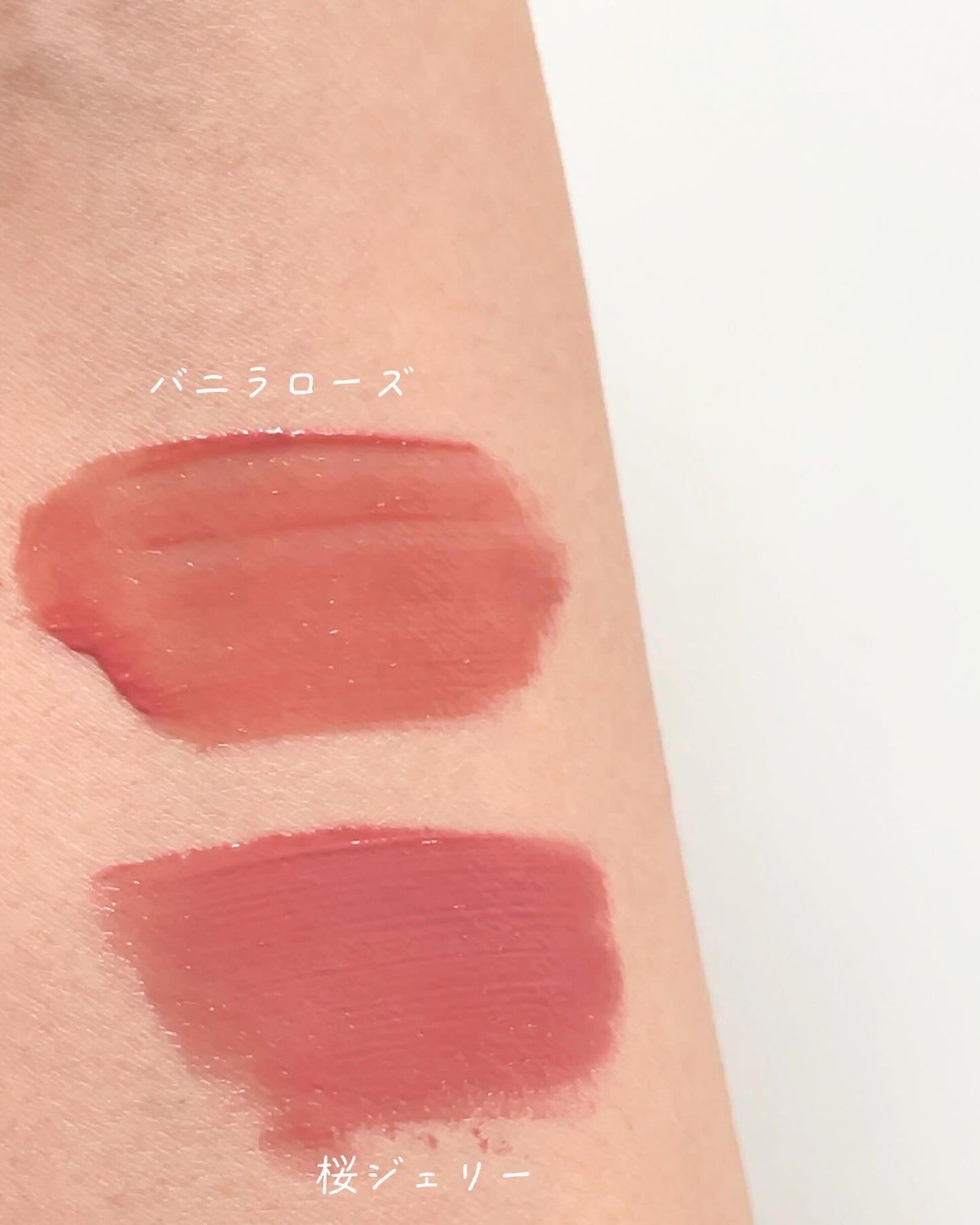 ジェルフィットティント/AMUSE/リップティントを使ったクチコミ(5枚目)