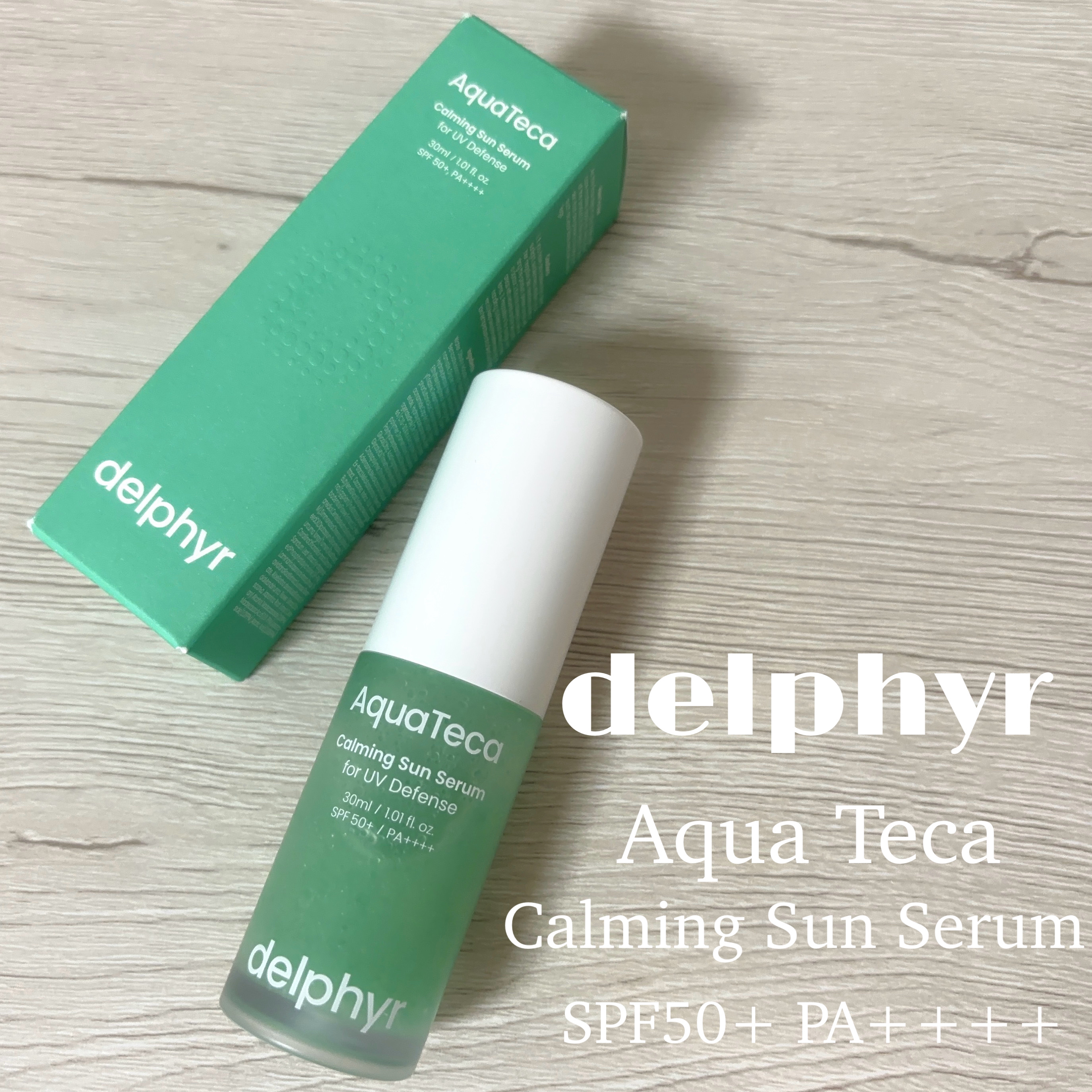 AquaTeca calming sun serum/Delphyr/日焼け止めローションを使ったクチコミ（1枚目）
