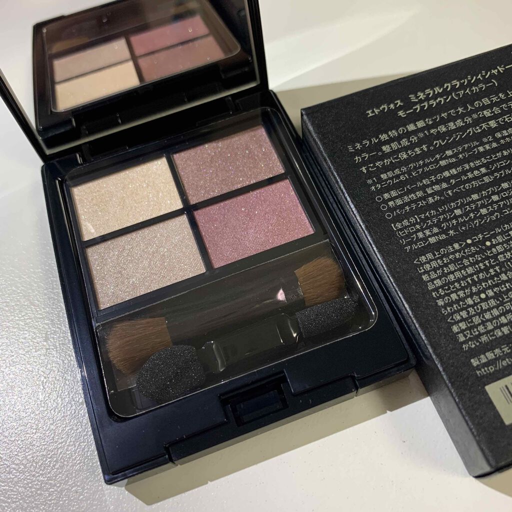 ミネラルクラッシィシャドー/エトヴォス/アイシャドウパレットを使ったクチコミ(1枚目)