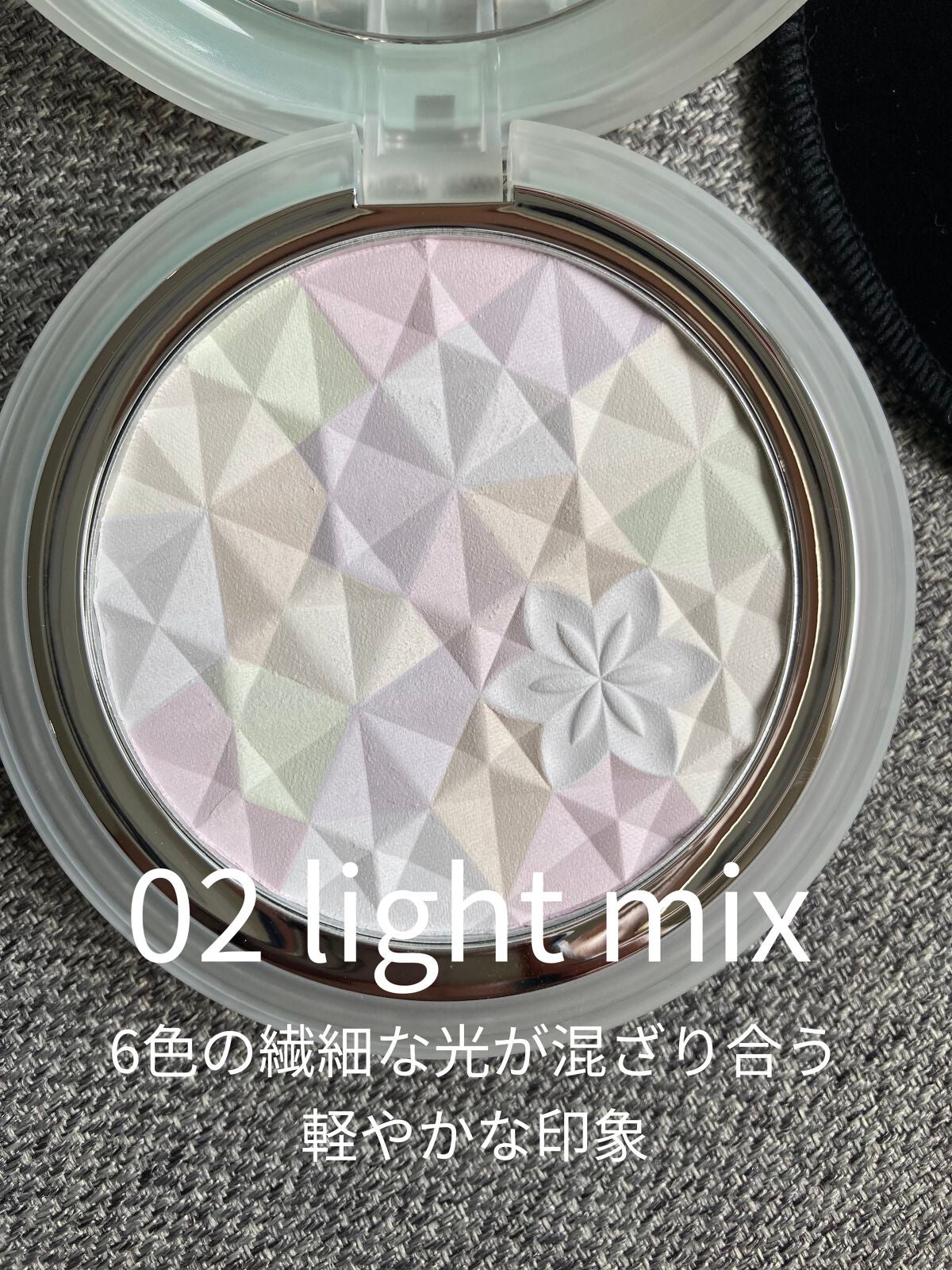 AQ オーラ リフレクター/DECORTÉ/プレストパウダーを使ったクチコミ(5枚目)