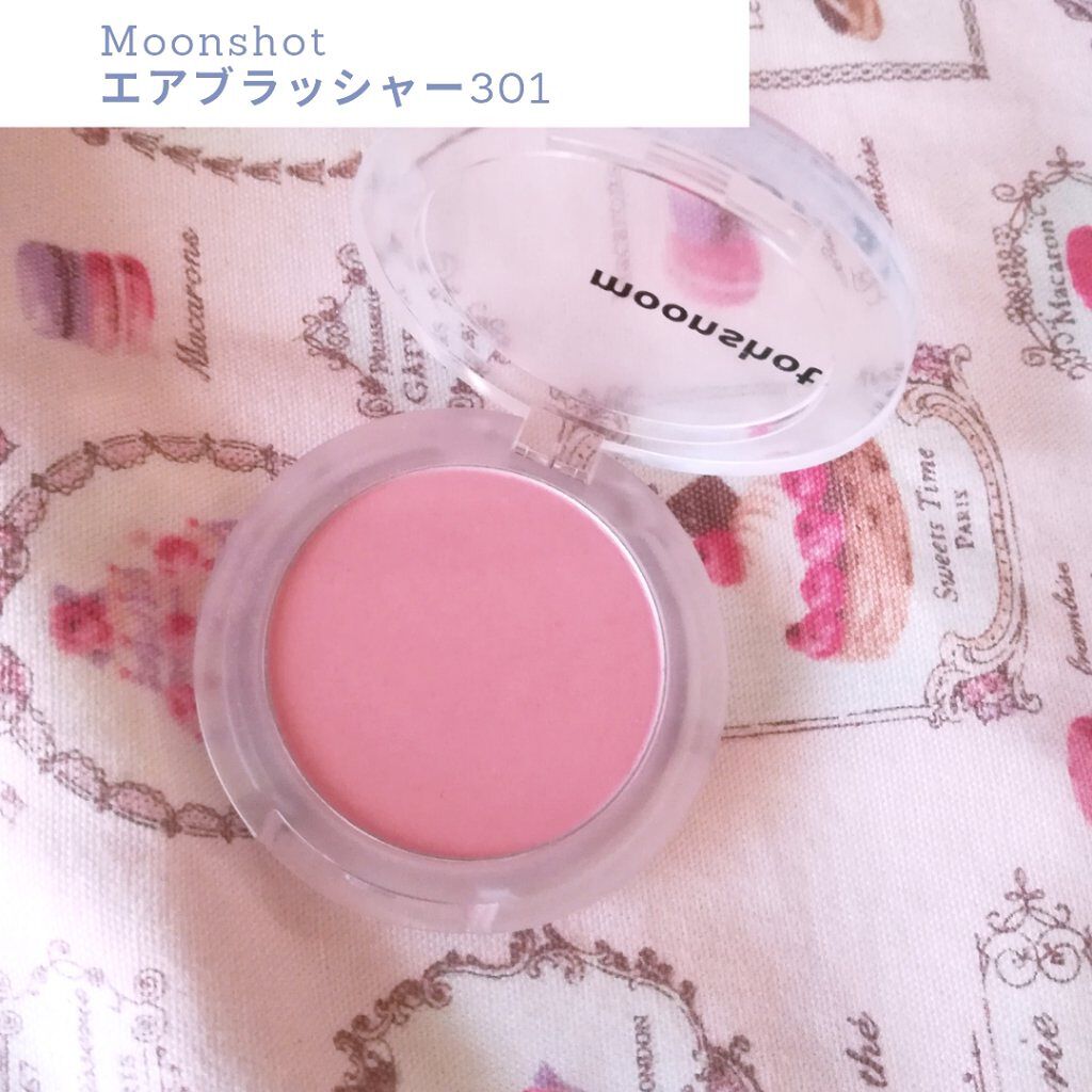 Moonshot エアーブラッシャー
発色★★
ナチュラル★★★★★
持ち★
【くすみピンクが可愛い♡♡ナチュラルブルベチーク】
とにかくカラーが可愛くて気にっているのがこのチーク♡♡丸い可愛いパッケージの蓋を開けるとやや青み寄りのナチュラ