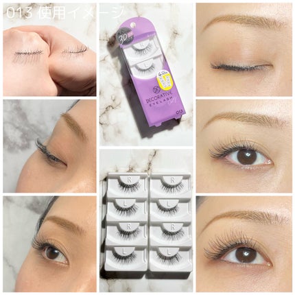 デコラティブアイラッシュ デイリー/Decorative Eyelash/つけまつげを使ったクチコミ(7枚目)