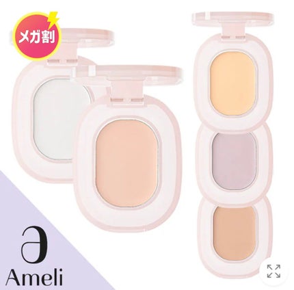 ムードレイヤーネイル 08ピンクミューリー/VAVI MELLO/マニキュアの画像