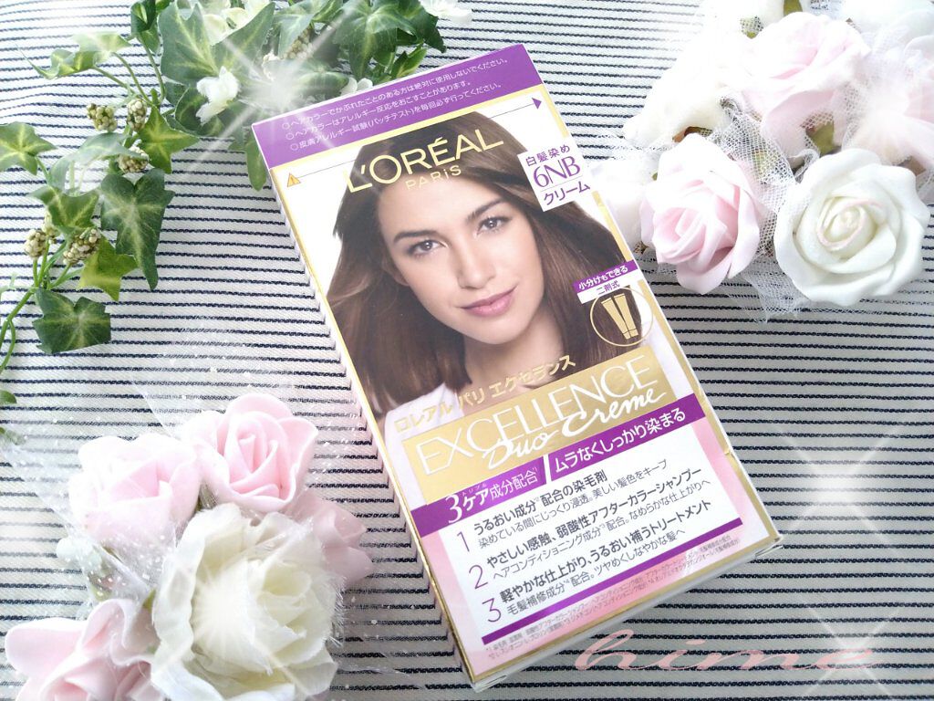 エクセランス R クリームタイプ /ロレアル パリ/ヘアカラーを使ったクチコミ（1枚目）