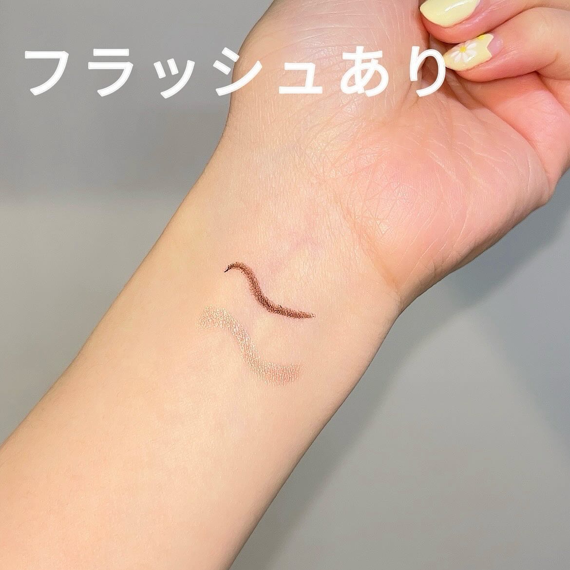 ジェルペンシルライナー/TWINKLE POP/ペンシルアイライナーを使ったクチコミ（3枚目）