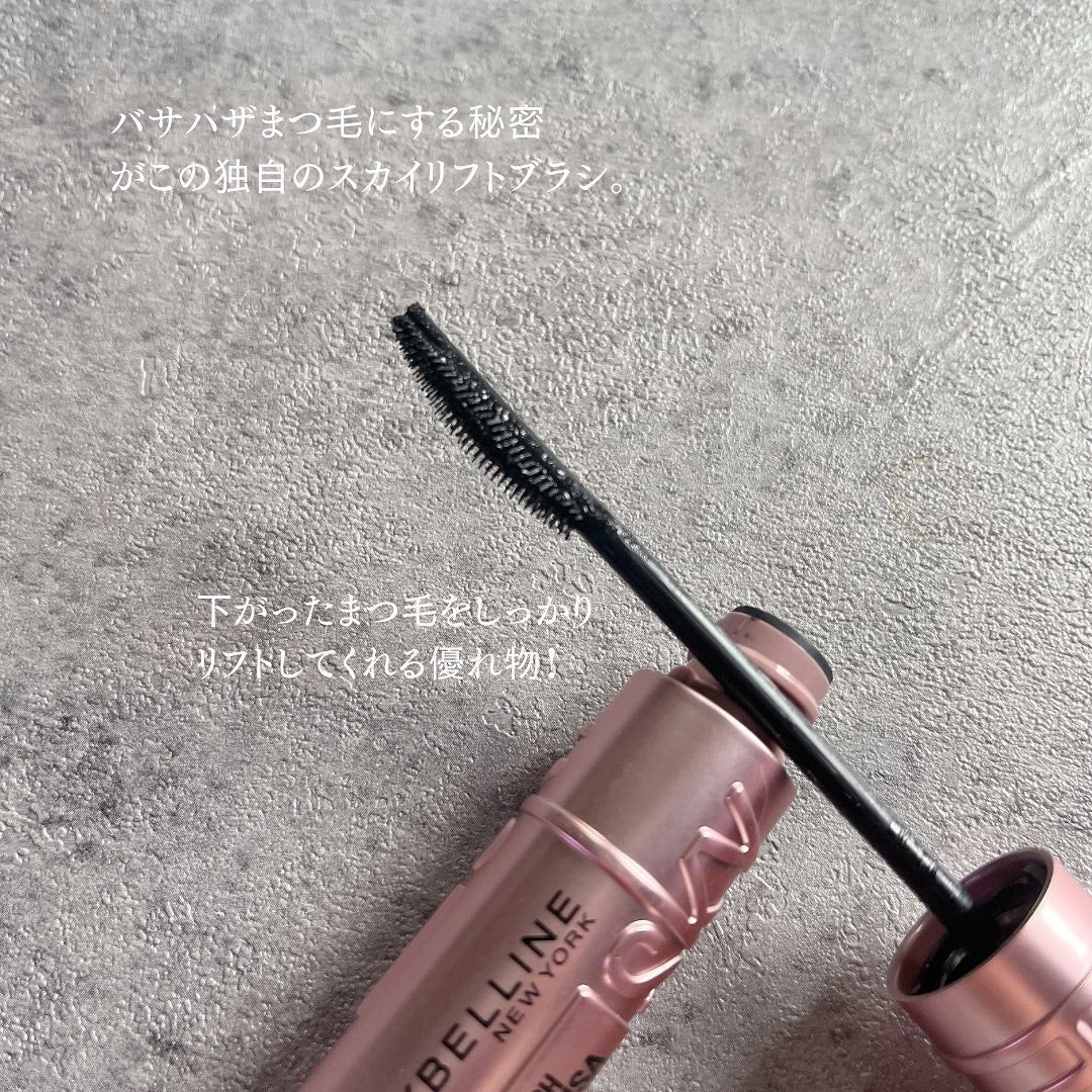 ããð(æçš¿ããæ¹ãã©ãã100ð©·) on LIPS ã..MAYBELLINENEWYORKSKYHIGH01ãã©ã..ãïŒ4æç®ïŒ