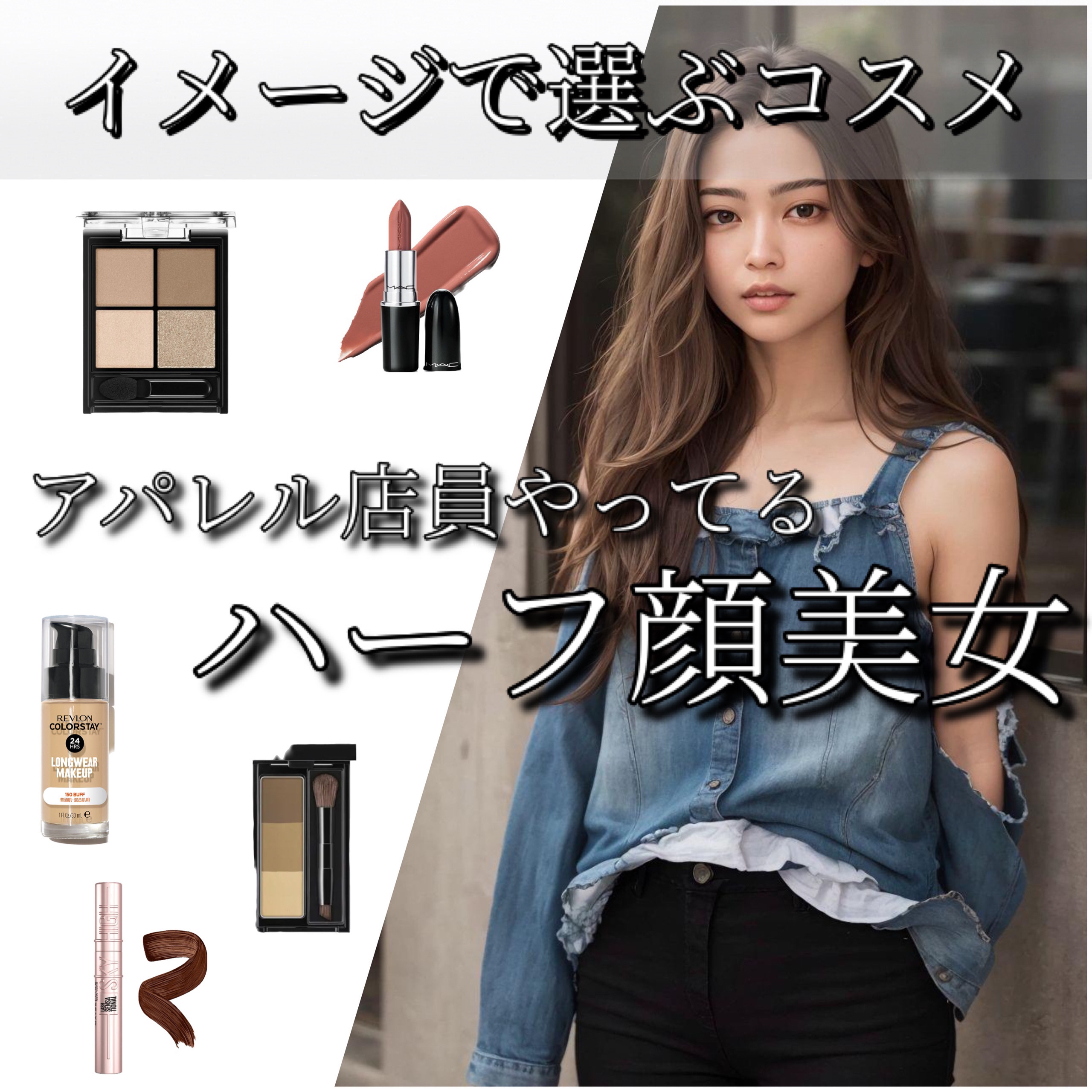 カラーステイ ロングウェア メイクアップ 200 ヌード/REVLON/リキッドファンデーションを使ったクチコミ（1枚目）