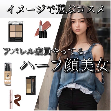 カラーステイ ロングウェア メイクアップ/REVLON/リキッドファンデーションを使ったクチコミ(1枚目)