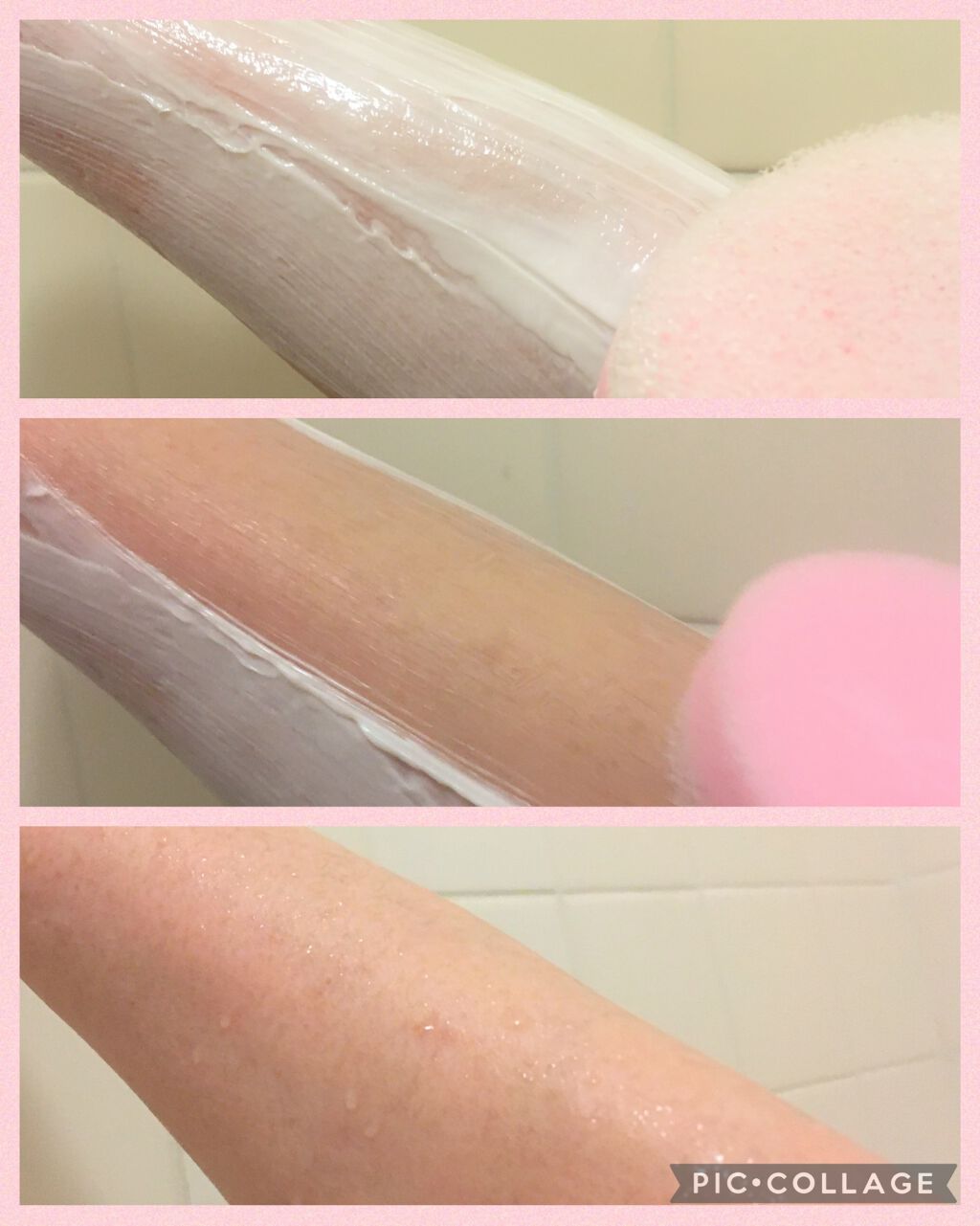 バスタイム除毛クリーム 敏感肌用/Veet/除毛クリームを使ったクチコミ(1枚目)