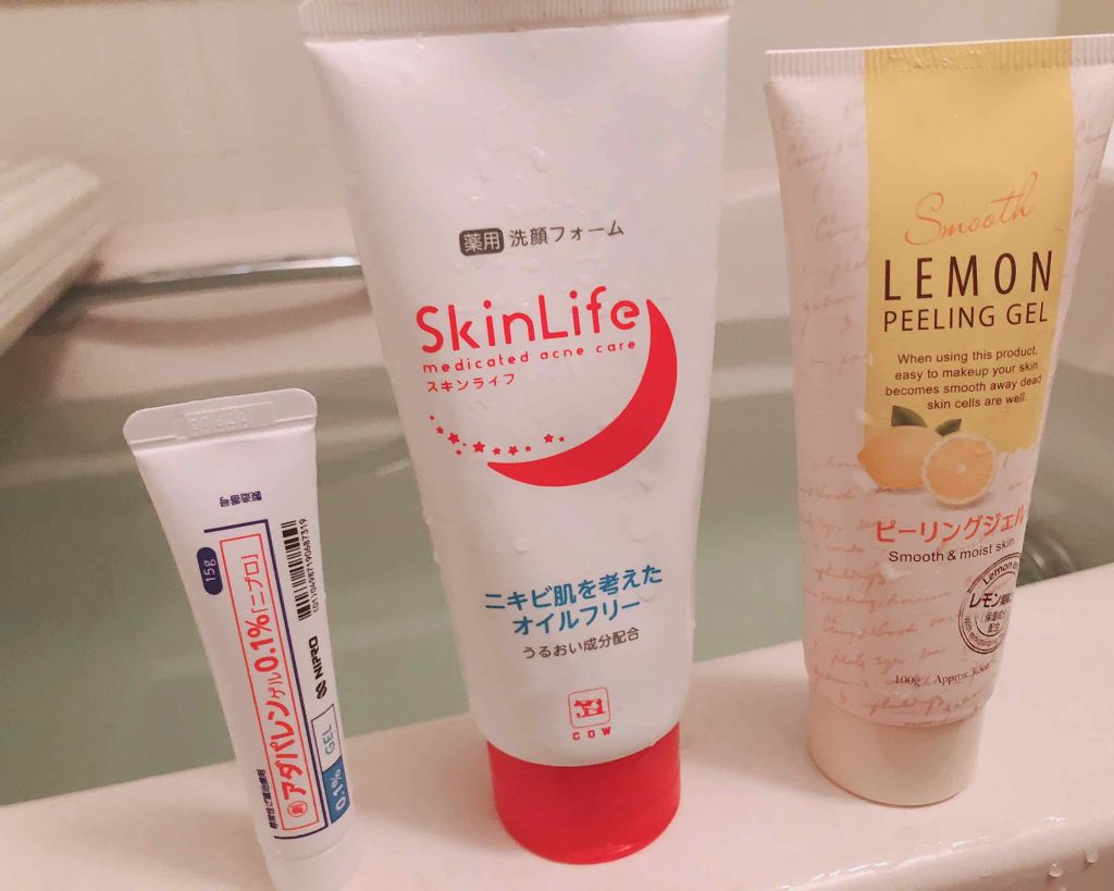 明色美顔水 薬用化粧水/美顔/化粧水を使ったクチコミ(2枚目)