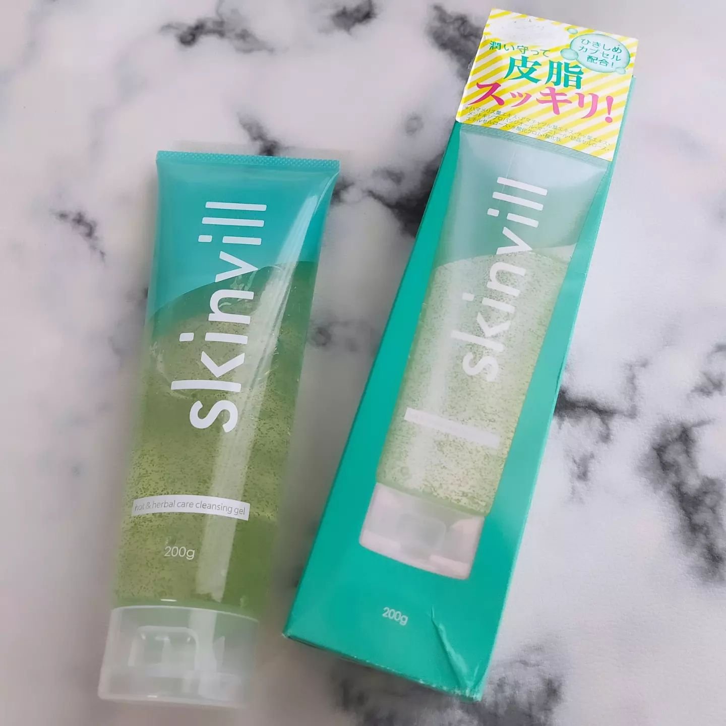 ホット＆ハーバルケア クレンジングジェル/skinvill/クレンジングジェルを使ったクチコミ（2枚目）
