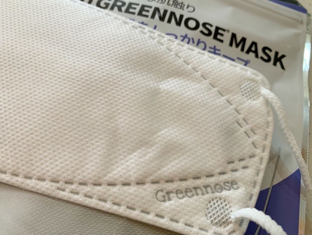 GREENNOSEマスク/GREENNOSE/マスクを使ったクチコミ(2枚目)