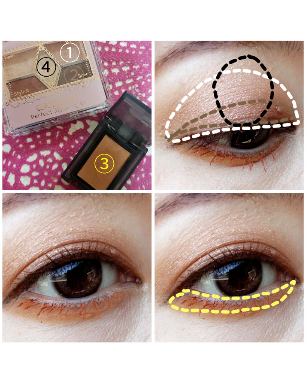 【旧品】パーフェクトスタイリストアイズ/キャンメイク/アイシャドウパレットを使ったクチコミ(2枚目)