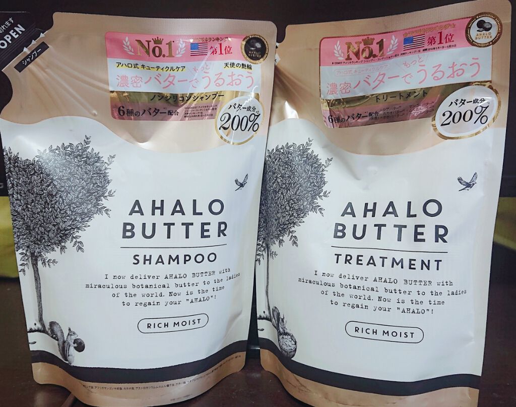 リッチモイスト バターとメープルシロップのモコモコ泡のシャンプー／バターとヨーグルトのとろとろトリートメント/AHALO BUTTER/シャンプー・コンディショナーを使ったクチコミ（1枚目）