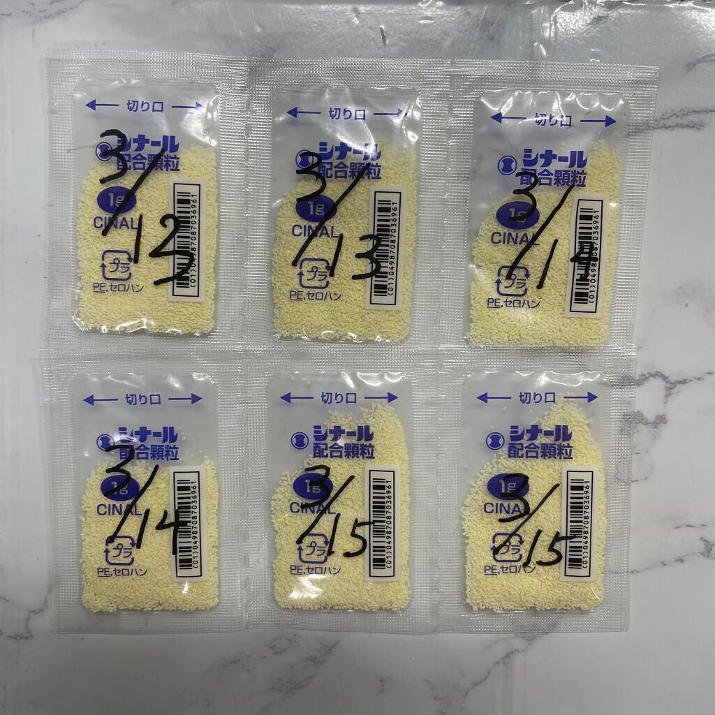 仁美 on LIPS 「続かないーーー‼️「今年こそ肌を綺麗にする!」って決めたのだか..」(2枚目)