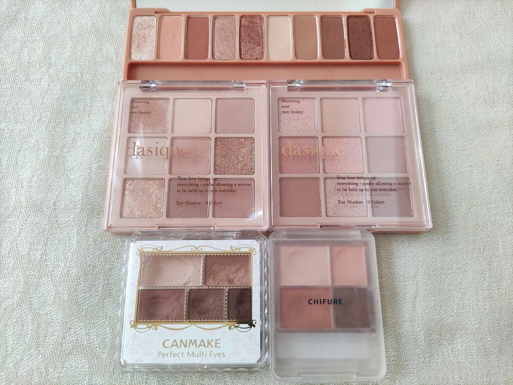 グラデーション アイシャドウ/ちふれ/アイシャドウパレットを使ったクチコミ（1枚目）