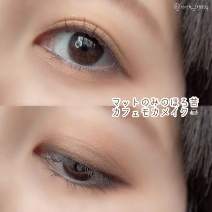 クリーミータッチライナー/キャンメイク/ジェルアイライナーを使ったクチコミ(4枚目)