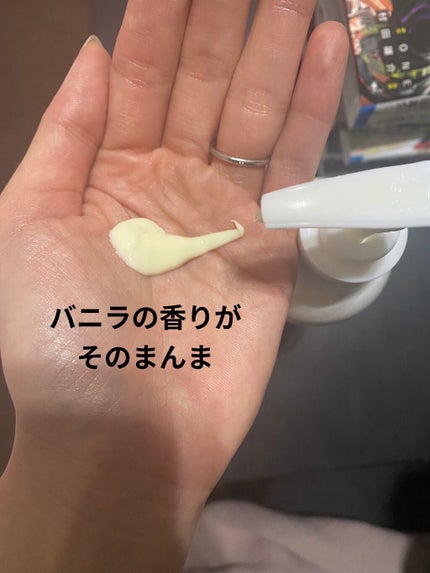 を使ったクチコミ(3枚目)