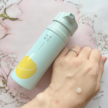 マスクジェル/草花木果/美容液を使ったクチコミ(2枚目)