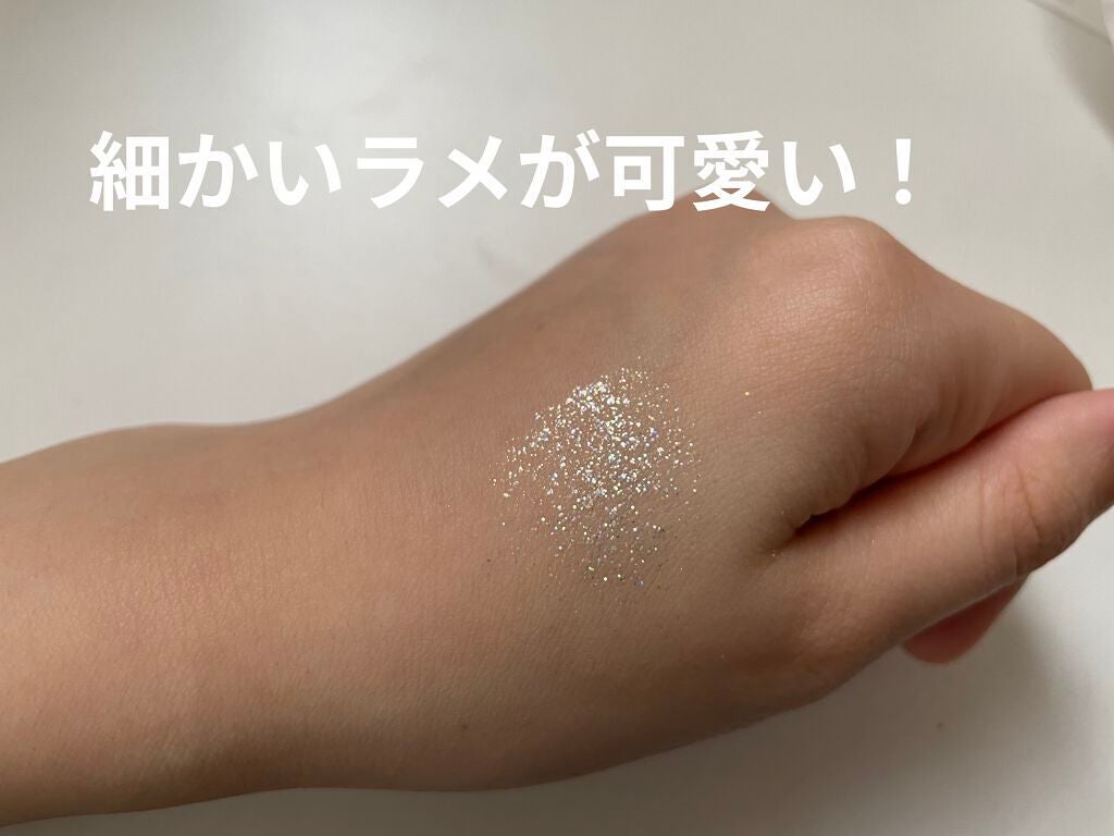 リキッドアイシャドウ/CHIOTURE/リキッドアイシャドウを使ったクチコミ(2枚目)