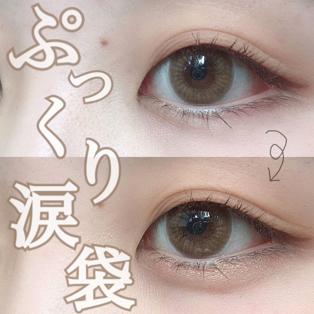 プリズム クリームアイカラー/リンメル ロンドン/ジェル・クリームアイシャドウを使ったクチコミ（1枚目）