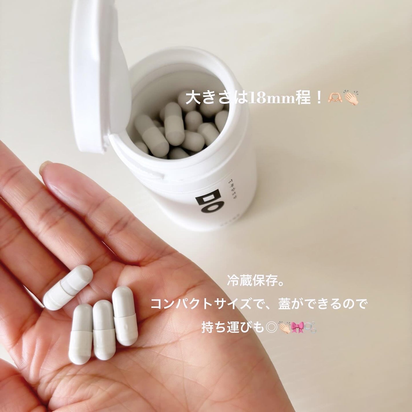 yuno on LIPS 「@mialljp〰️〰️🫧🩶🫶🏻前回のピンク丸剤に続き、リバウ..」(3枚目)