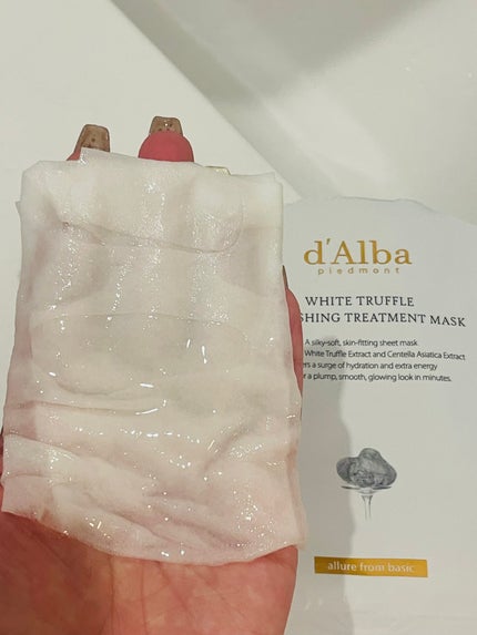 ホワイトトリュフナリシングトリートメントマスク/ダルバ/シートマスク・パックを使ったクチコミ(6枚目)