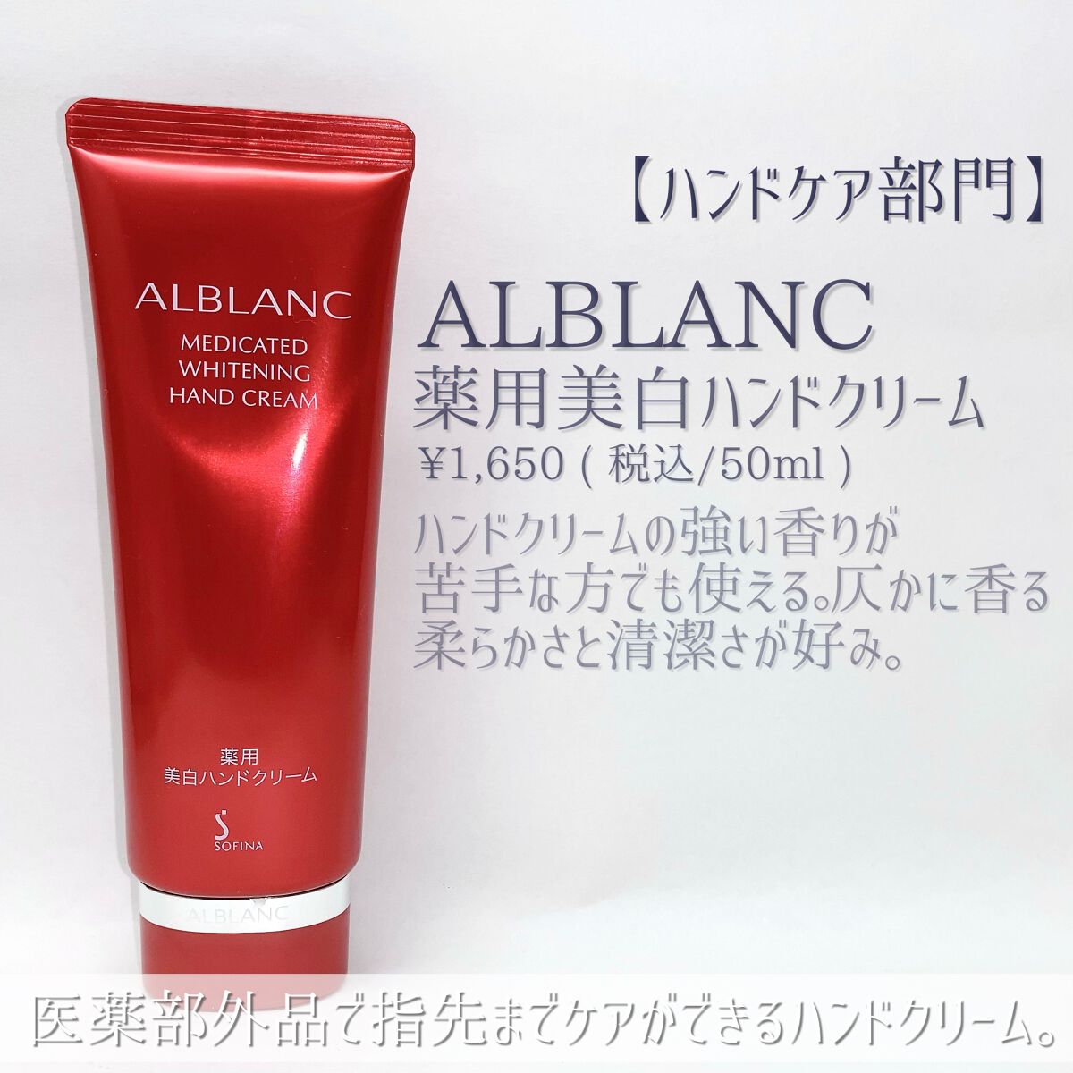 ジェミールフラン メルティバター バーム/ジェミールフラン/ヘアバームを使ったクチコミ(4枚目)