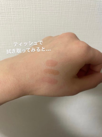 ウォータリーティントリップ/CEZANNE/リップティントを使ったクチコミ(3枚目)