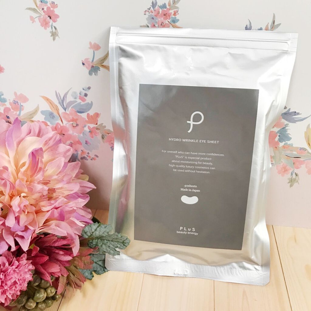 ハイドロ リンクルアイシート/PLuS/アイケア・アイクリームを使ったクチコミ（1枚目）
