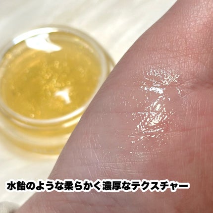 ジルスチュアート ヴァニラ ラスト シマリングリップバーム/JILL STUART/リップバームを使ったクチコミ(5枚目)