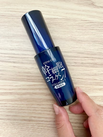 幹細胞コラーゲン7/idea/美容液を使ったクチコミ(1枚目)