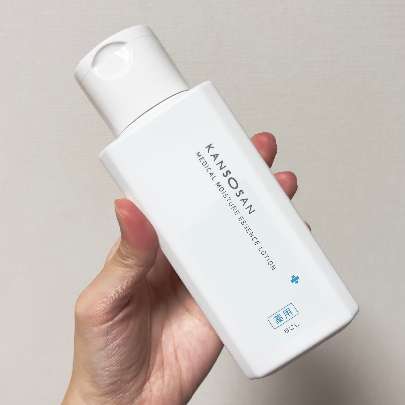 乾燥さん 薬用しっとり化粧液【医薬部外品】/乾燥さん/オールインワン化粧品を使ったクチコミ(2枚目)