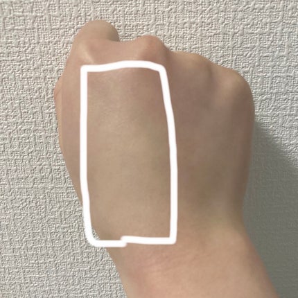 エアフィールメーカー/インテグレート/化粧下地を使ったクチコミ(5枚目)