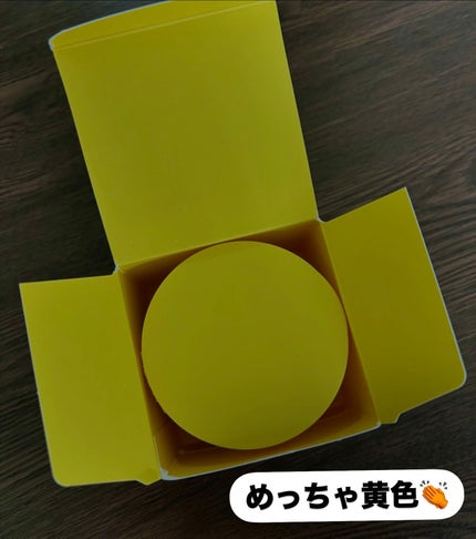 ポアバリアクレンジングバーム/SKIN&LAB/クレンジングバームを使ったクチコミ(5枚目)