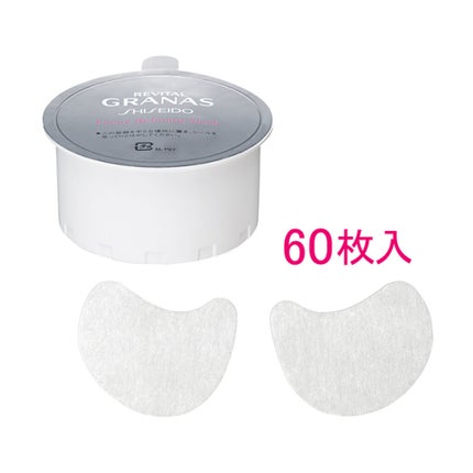 レフィル61ml×60枚入